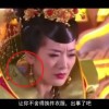 2018澳门六会彩开奖日