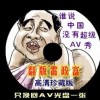2024年澳门彩开奖结果查询今天开什么